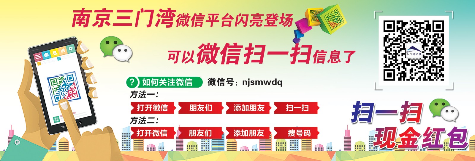 1458626157840896.jpg 1458626157840896.jpg